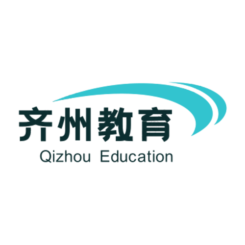 山东齐州教育科技 以信息服务赋能成长，领航教育未来